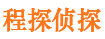 渭源找人公司